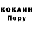Метадон VHQ WhitePest