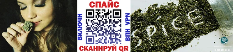как найти   Сибай  БУТИРАТ оксибутират 