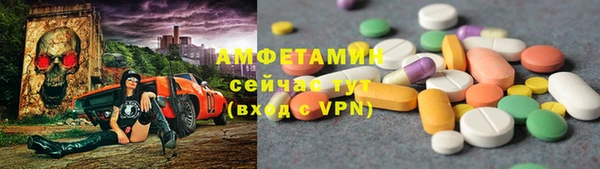 ешки Алзамай