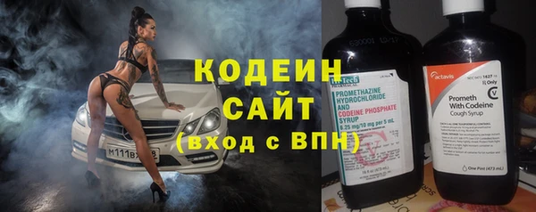 ПСИЛОЦИБИНОВЫЕ ГРИБЫ Алексеевка
