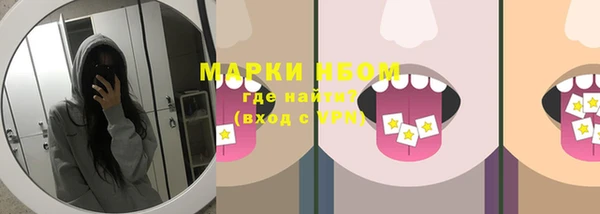 скорость mdpv Алексин