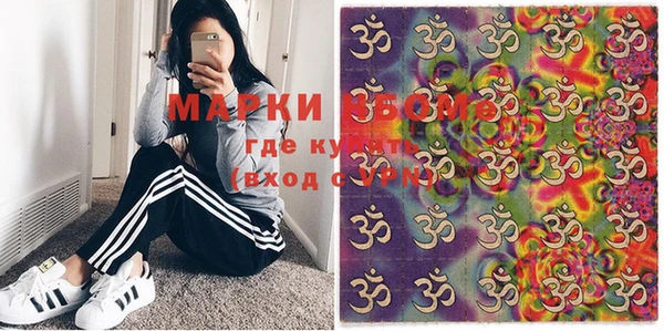 спайс Аркадак