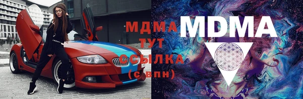 ПСИЛОЦИБИНОВЫЕ ГРИБЫ Алексеевка