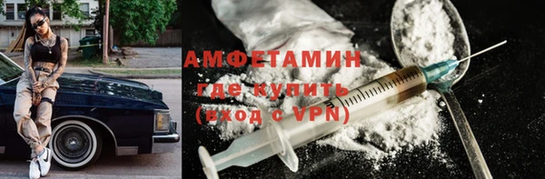 скорость mdpv Алексин