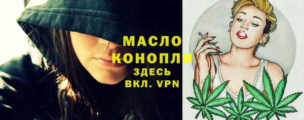 скорость mdpv Алексин