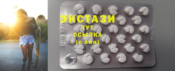 скорость mdpv Алексин