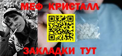 apvp Рыбинск