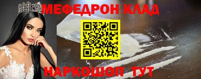 apvp Рыбинск