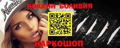 мефедрон Рязань