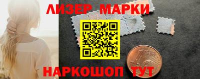 apvp Рыбинск