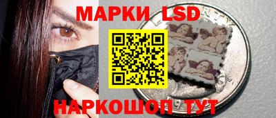 apvp Рыбинск