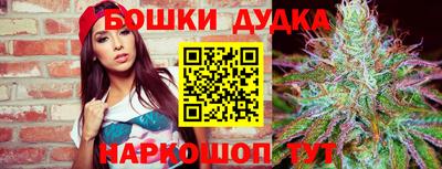 мефедрон Рязань