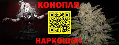 винт Рузаевка