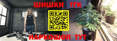винт Рузаевка