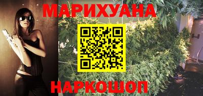 винт Рузаевка