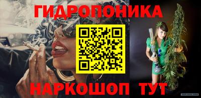 мефедрон Рязань