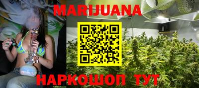 apvp Рыбинск