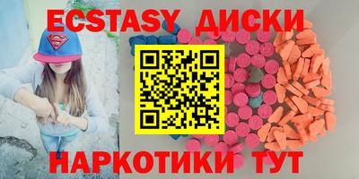 apvp Рыбинск