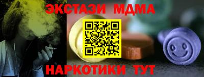 apvp Рыбинск