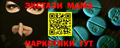 apvp Рыбинск