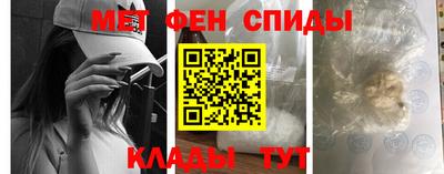 винт Рузаевка