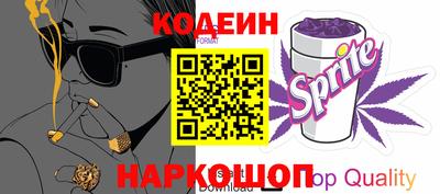 мефедрон Рязань
