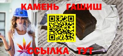 apvp Рыбинск