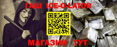 мефедрон Рязань