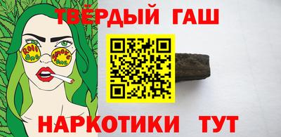 винт Рузаевка