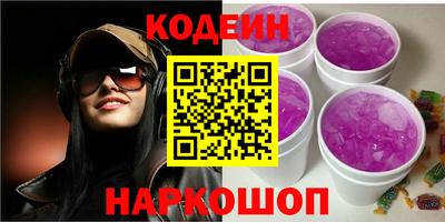 apvp Рыбинск