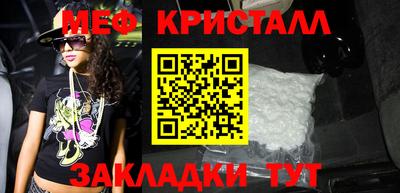 apvp Рыбинск