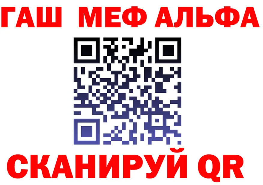 МЯУ-МЯУ VHQ зеркало это blacksprut Сибай