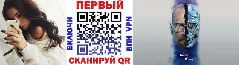цена   Сибай  Первитин винт 